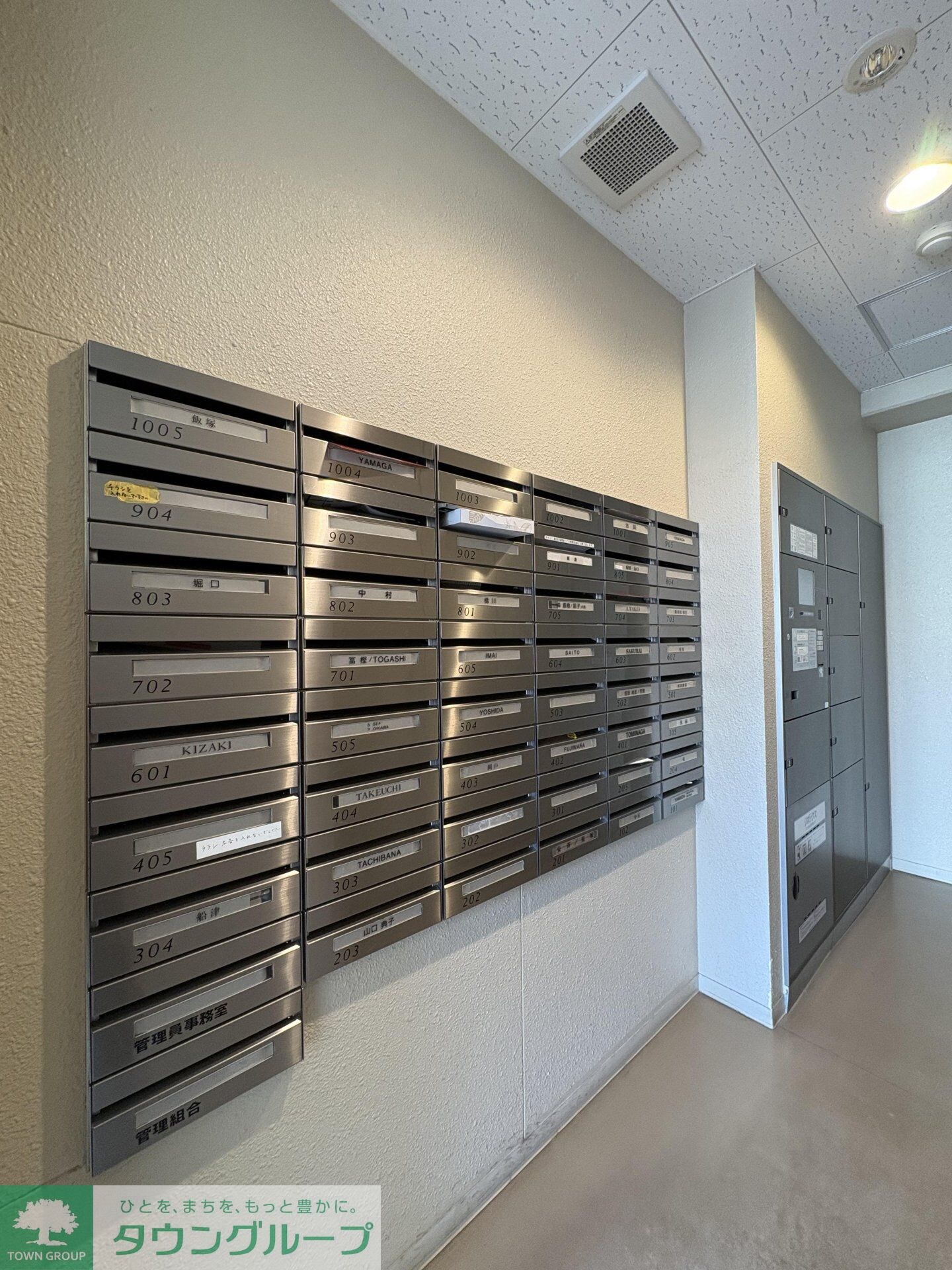 クラッシィハウス国立の物件内観写真