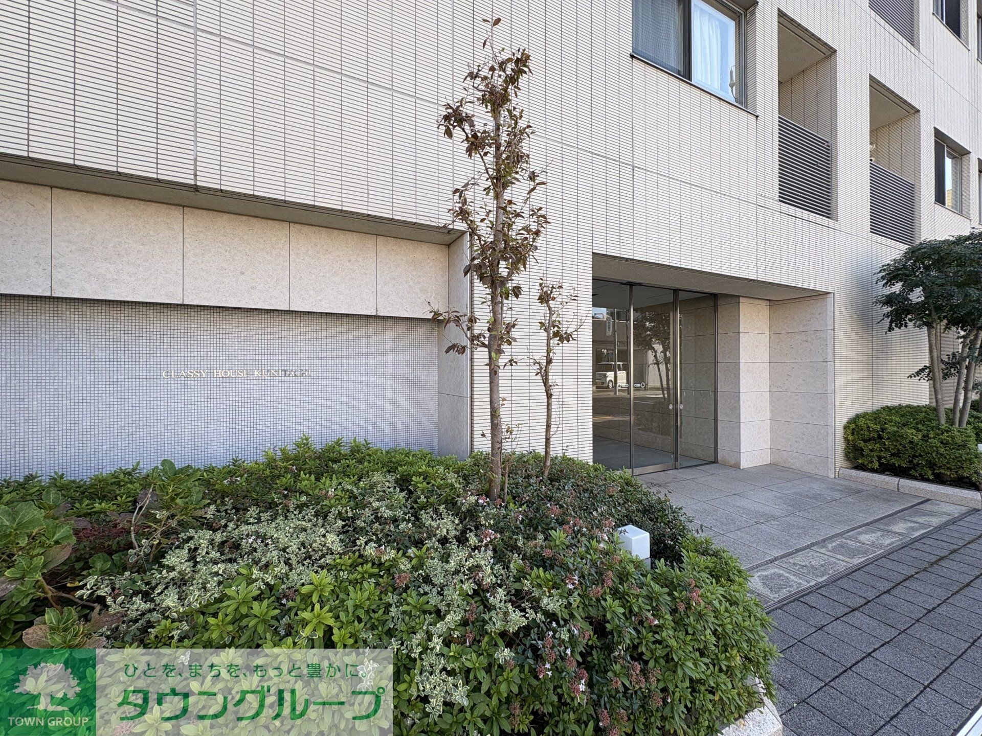 クラッシィハウス国立の物件内観写真