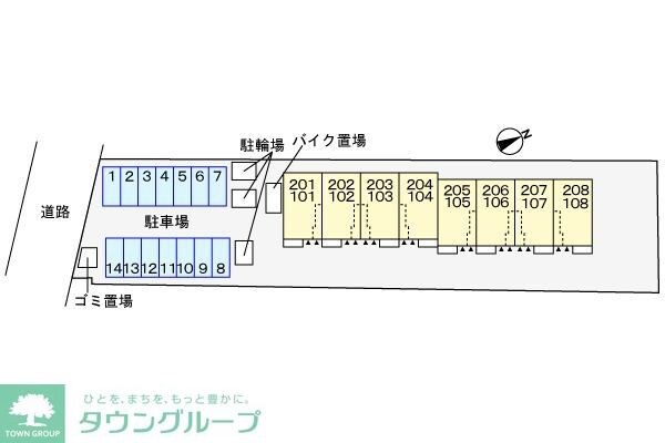 グラン ソレイユの物件内観写真
