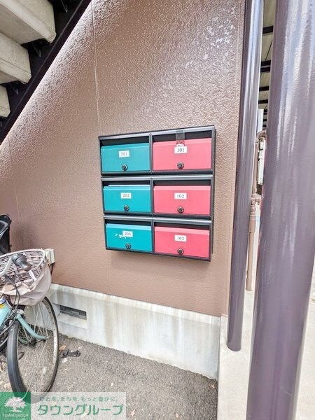 ハーモニー日野台の物件内観写真