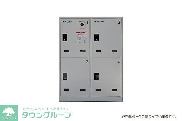 エール アンの物件内観写真