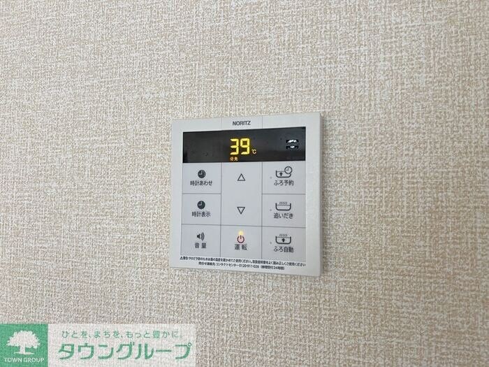 パークサイドM&Tの物件内観写真