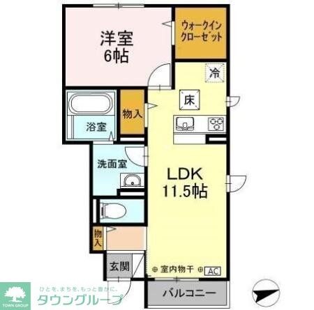 レ・ブルーの物件内観写真