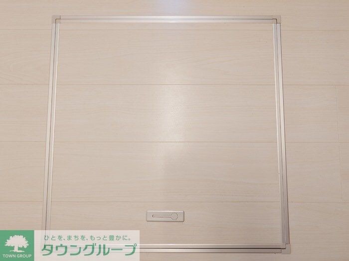 レ・ブルーの物件内観写真