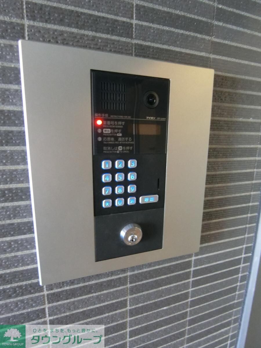 ラ・ロンディーネの物件内観写真