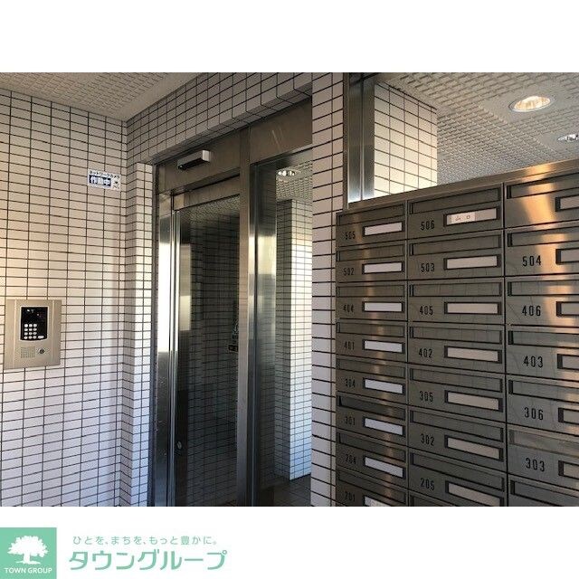 アルス立川の物件内観写真