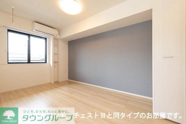 アウラティエの物件内観写真