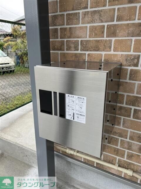 クレール北八王子の物件内観写真