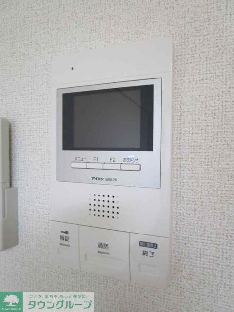 ハピネス パラシオンの物件内観写真