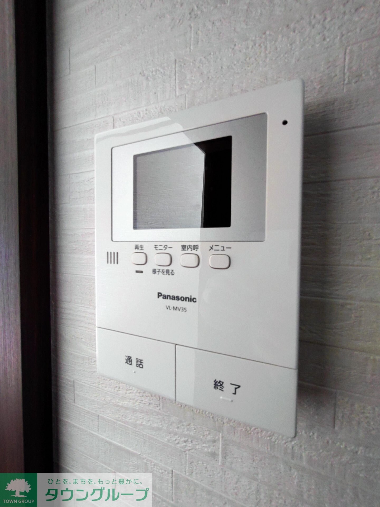 アーバンオアシスK&Yの物件内観写真