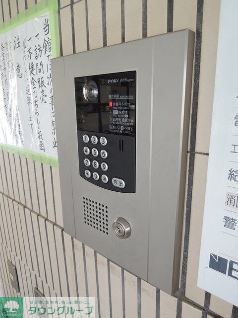 日神パレス立川第2の物件内観写真