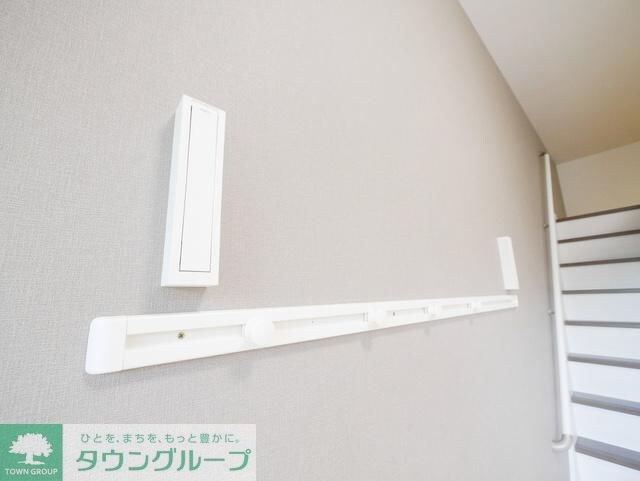 イシュガルド八王子の物件内観写真