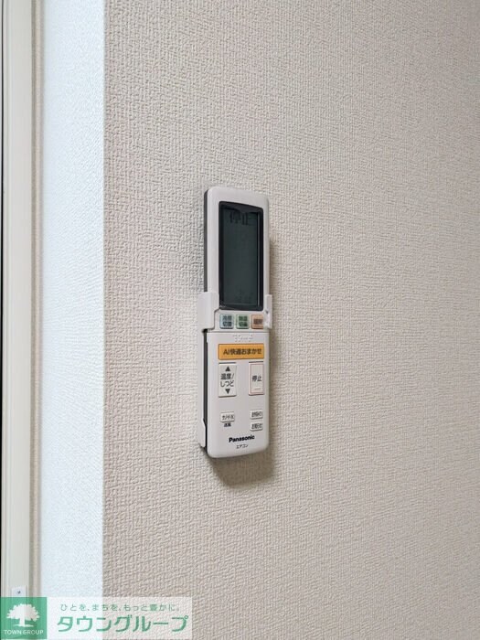 D-ROOM散田町の物件内観写真