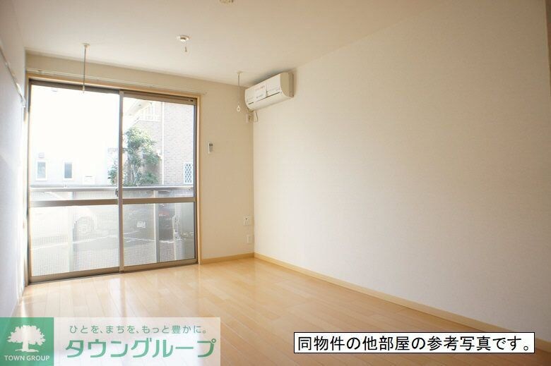 テオス国立の物件内観写真