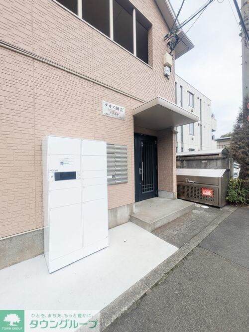 テオス国立の物件内観写真