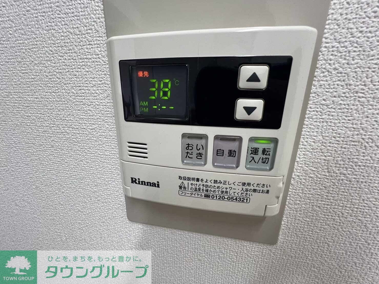 カレラエイトの物件内観写真