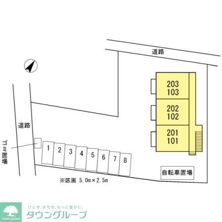 グランシャリオの物件内観写真
