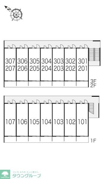 レオパレスアムリタの物件内観写真