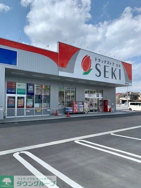 メゾン・ソレイユの物件内観写真