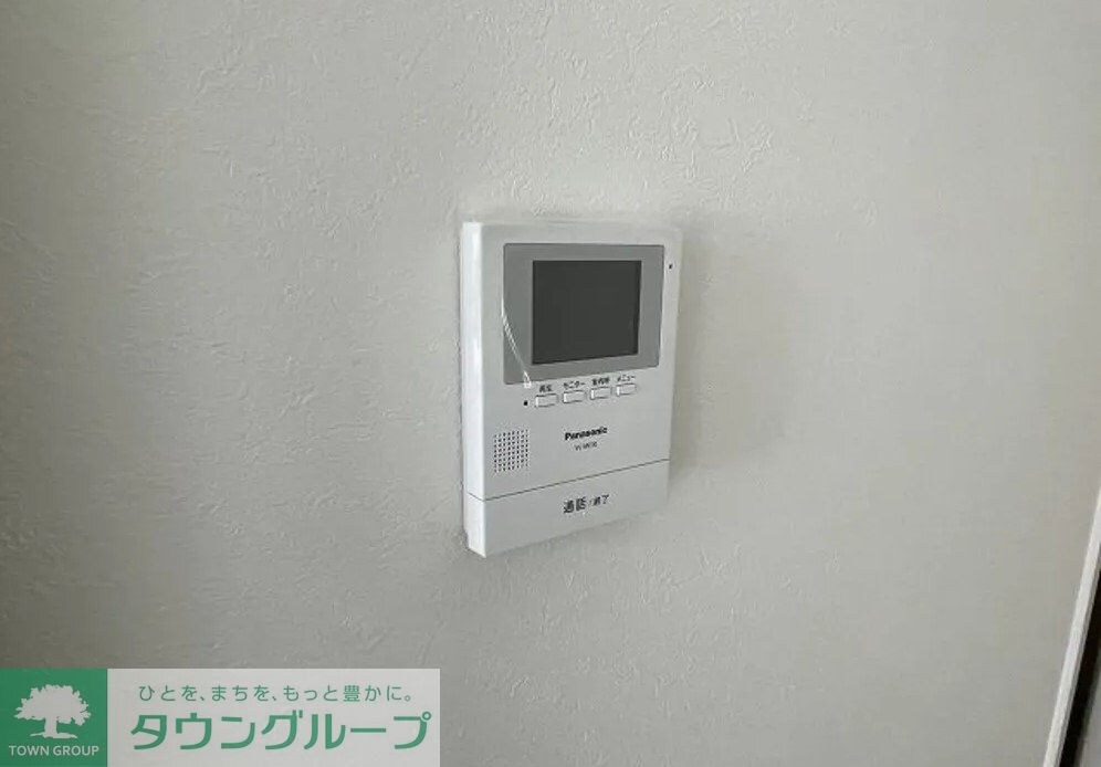 アクアシティ片倉の物件内観写真