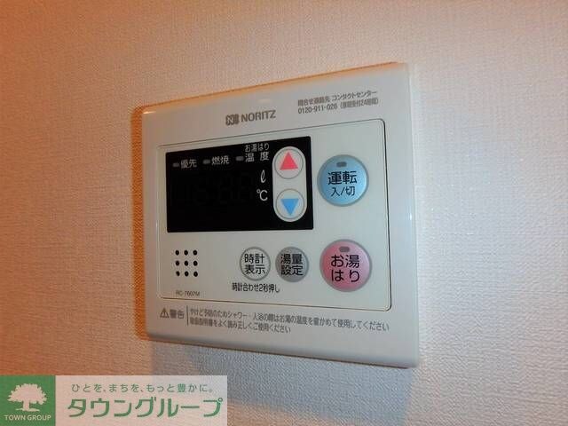 N-stage八王子IIの物件内観写真