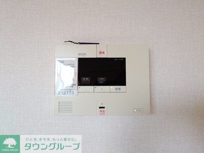 アネックスYVIIの物件内観写真