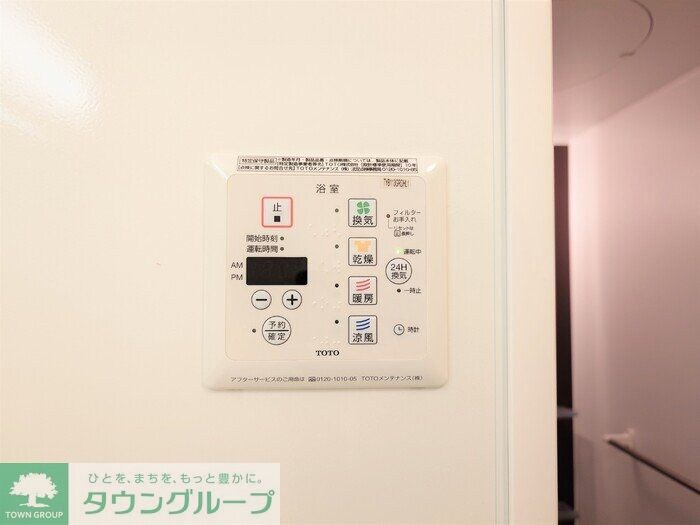 アネックスYVIIの物件内観写真