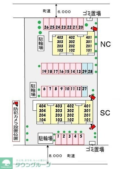オーシャン幸 NCの物件内観写真