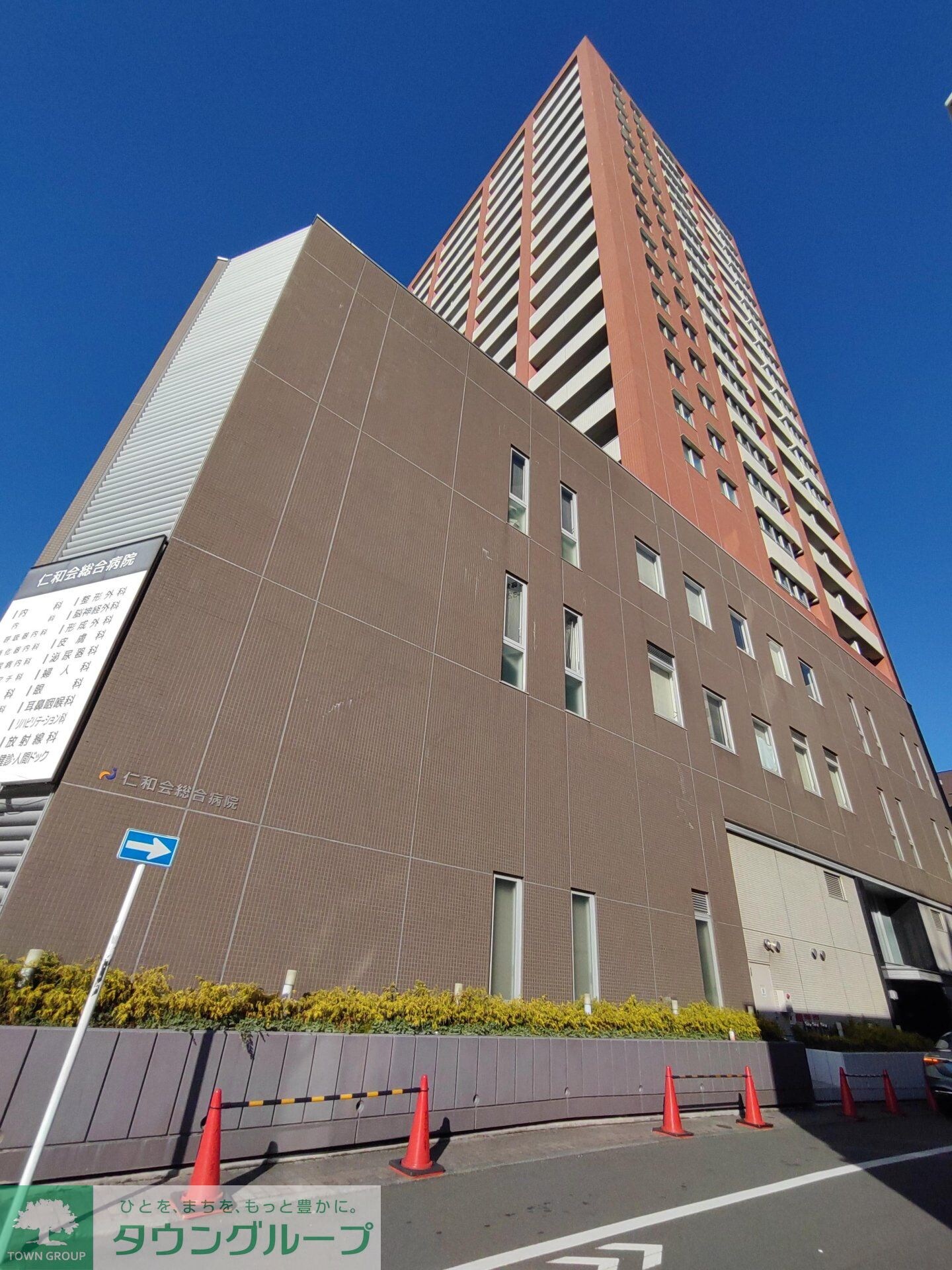 アクシア八王子の物件内観写真