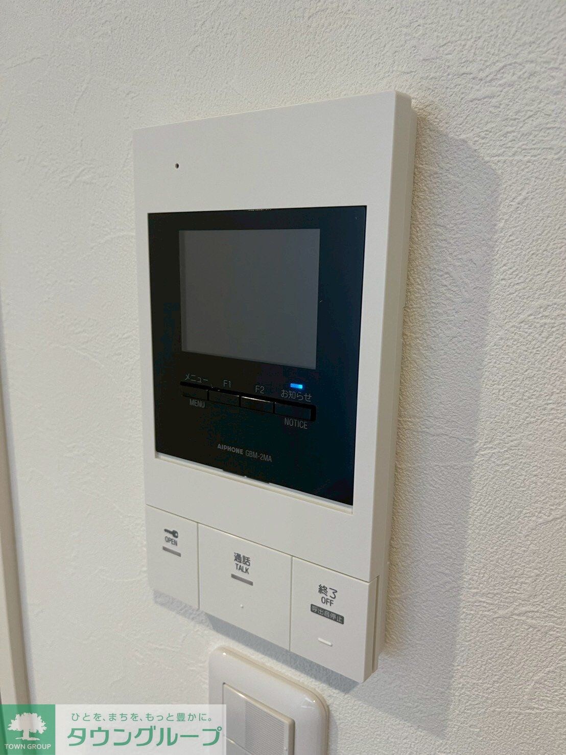 INFINITY KOYASUMACHIの物件内観写真