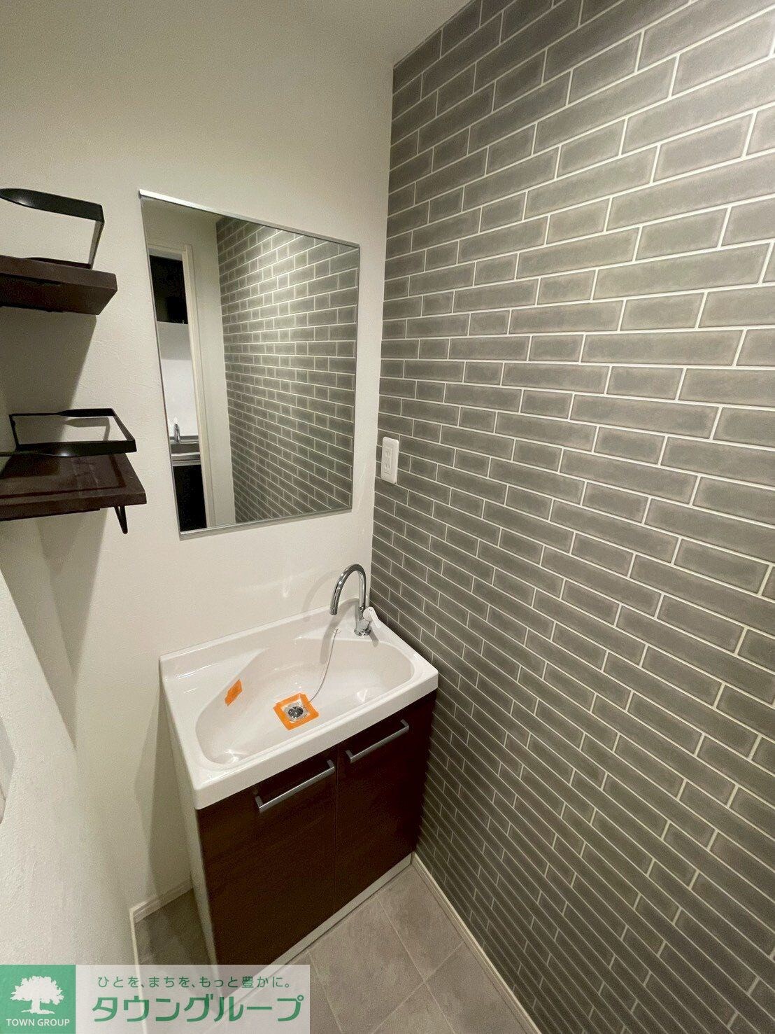 INFINITY KOYASUMACHIの物件内観写真