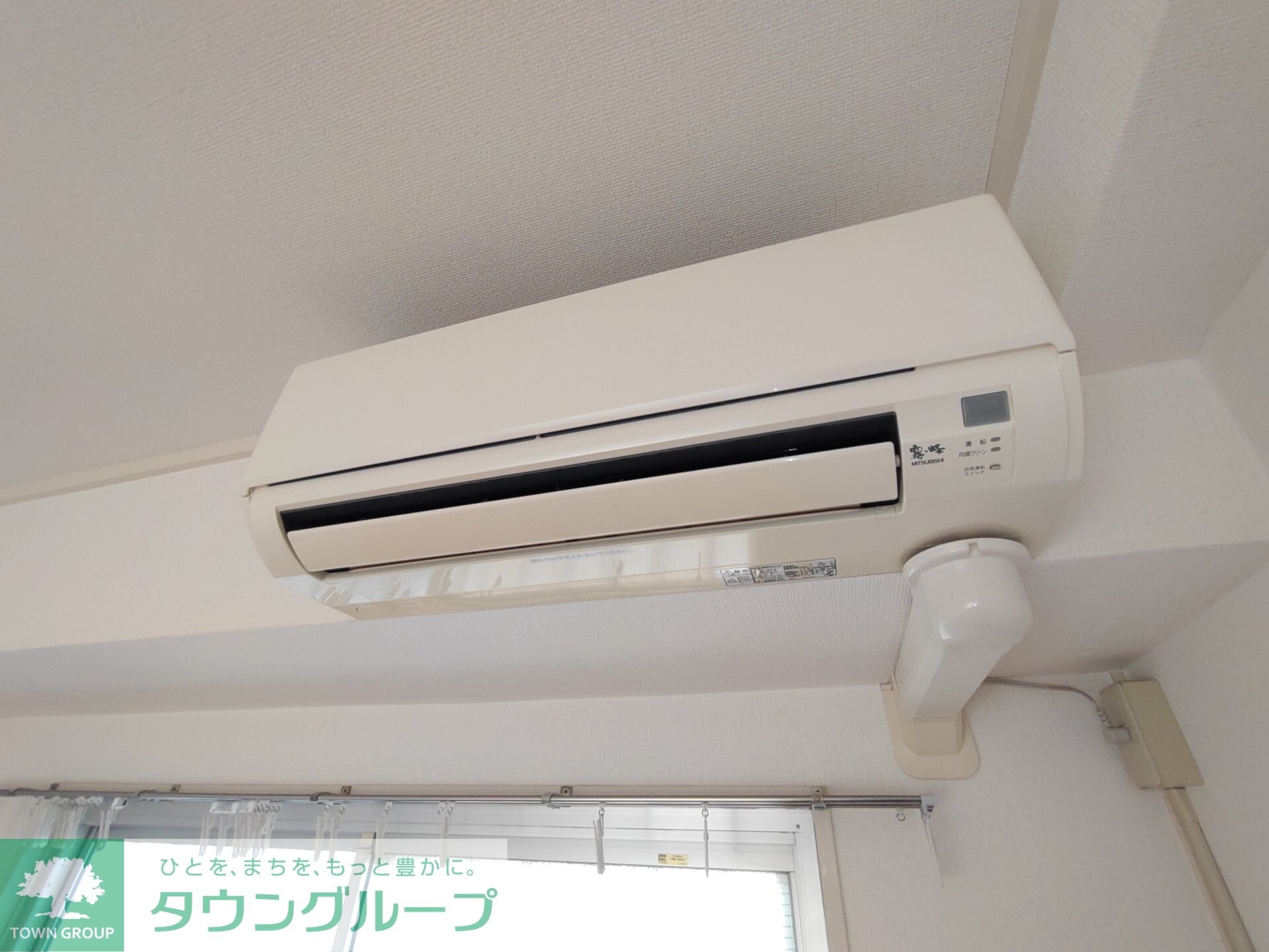 多摩平第一ビルの物件内観写真