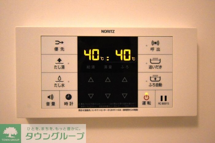 Dフラット大和田の物件内観写真