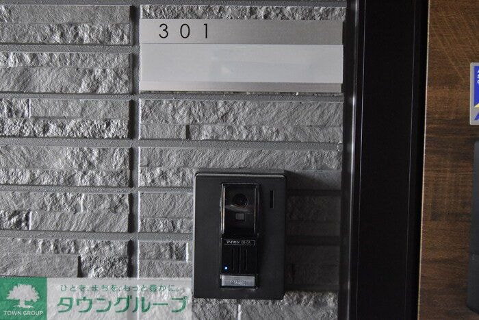 Dフラット大和田の物件内観写真