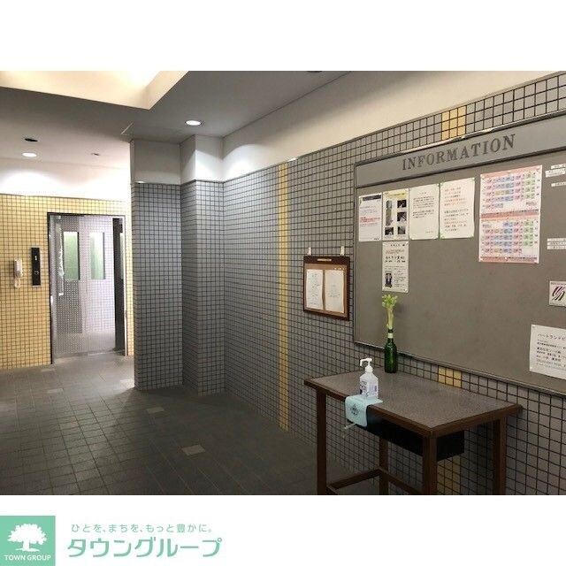 ハートランドビルの物件内観写真