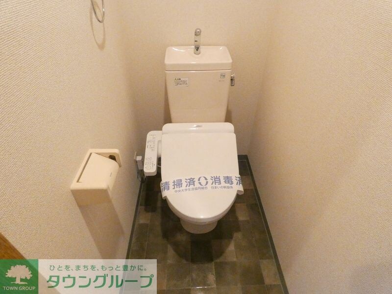 Cs 30 KUMAZAWAの物件内観写真