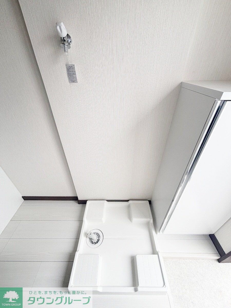 ヴェルジェの物件内観写真