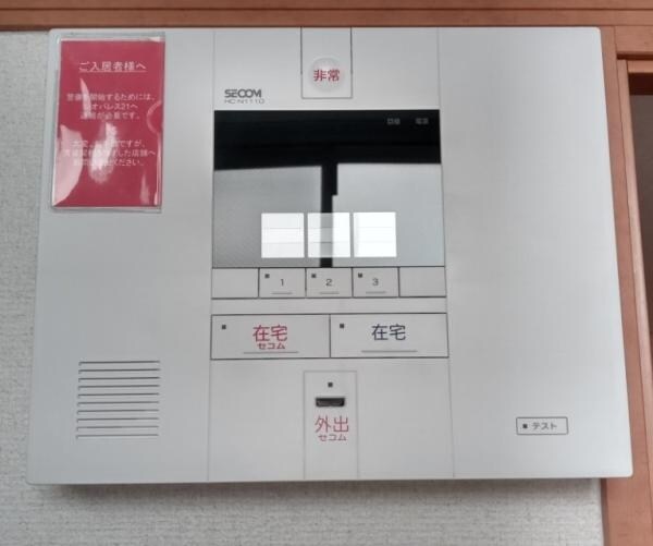 レオパレス静樹の物件内観写真