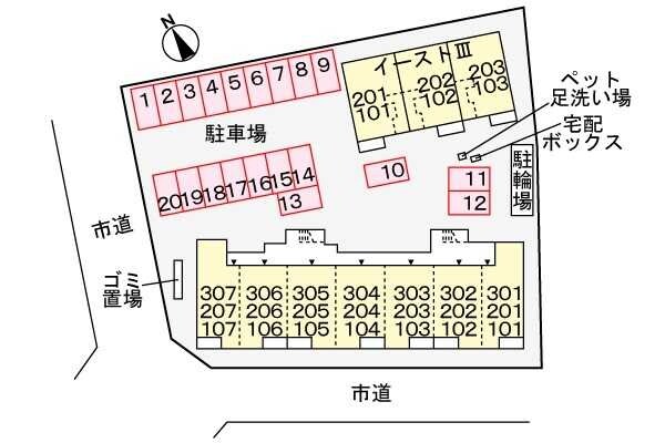 EASTIV(イーストIVの物件内観写真