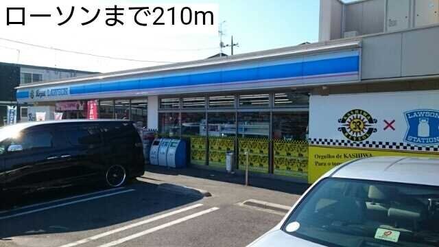 シリウス柏の物件内観写真