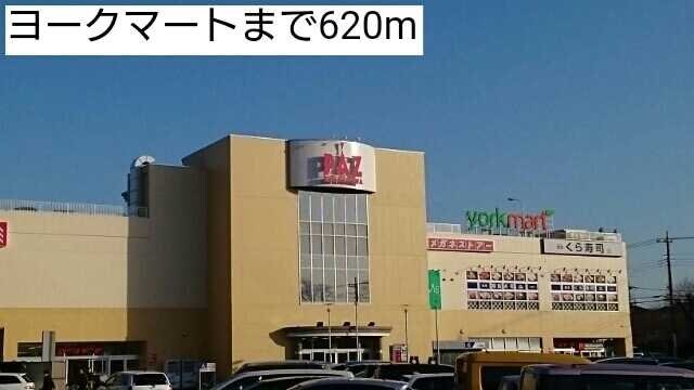 シリウス柏の物件内観写真