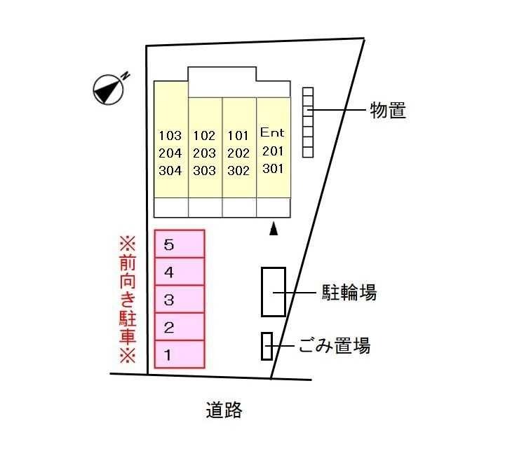 シリウス柏の物件内観写真
