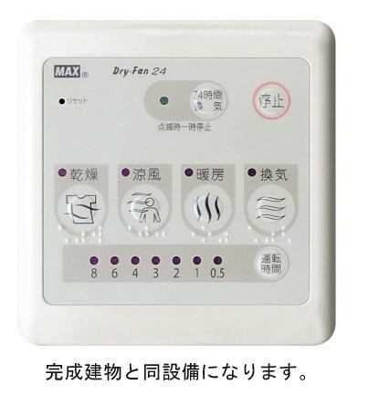 フィエルテの物件内観写真