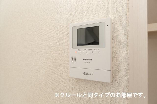 カーサ・フォーリストの物件内観写真