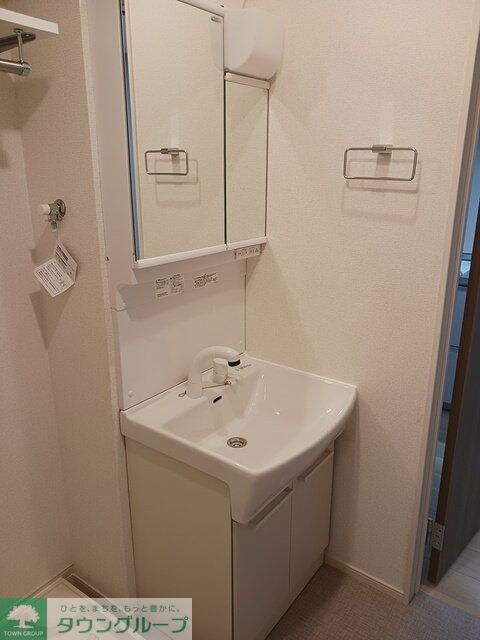 SS・TRAILの物件内観写真