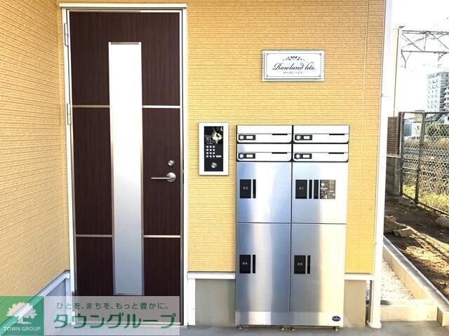 ローラン ハイツ.の物件内観写真