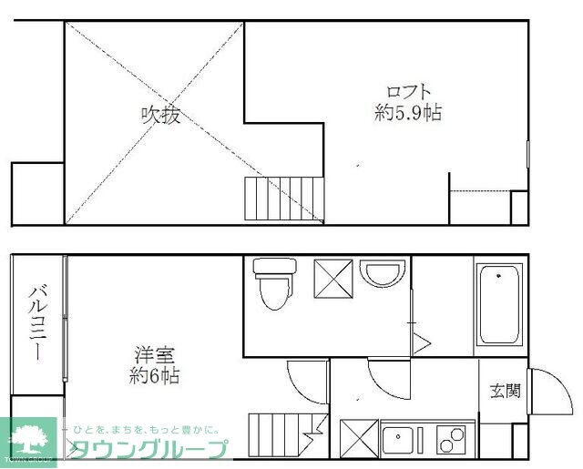 デザイナーズ柏の物件間取画像
