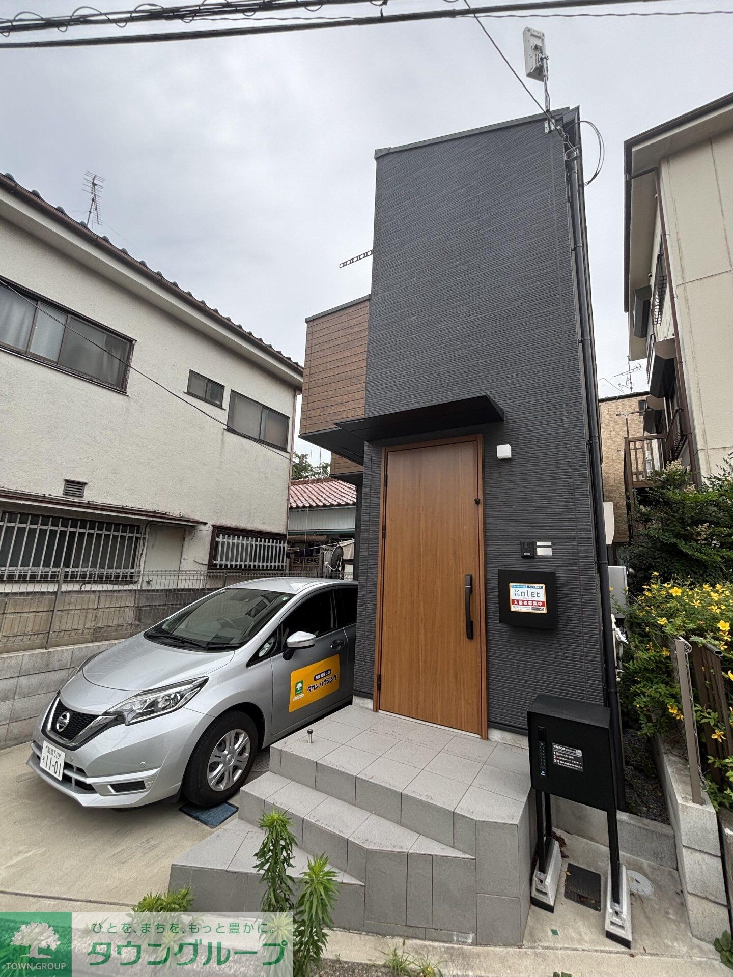 Kolet高根公団#11の物件内観写真