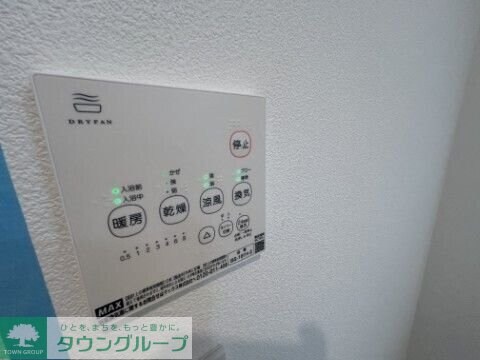 ジーメゾン柏西原の物件内観写真