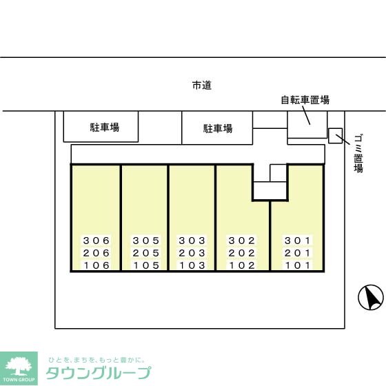 コンフォール.Kの物件内観写真